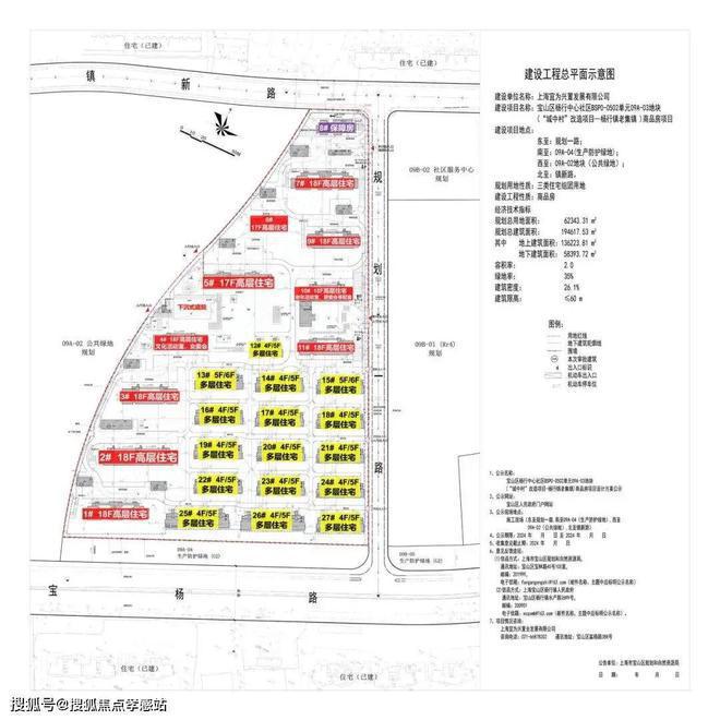 及户型分析+价格对比！附一房一价表！k8凯发网站上海「四季隐秀」测评以(图3)