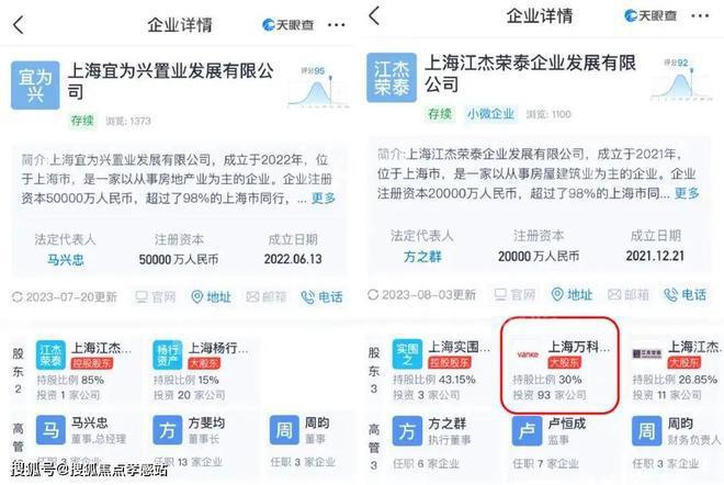 及户型分析+价格对比！附一房一价表！k8凯发网站上海「四季隐秀」测评以(图11)