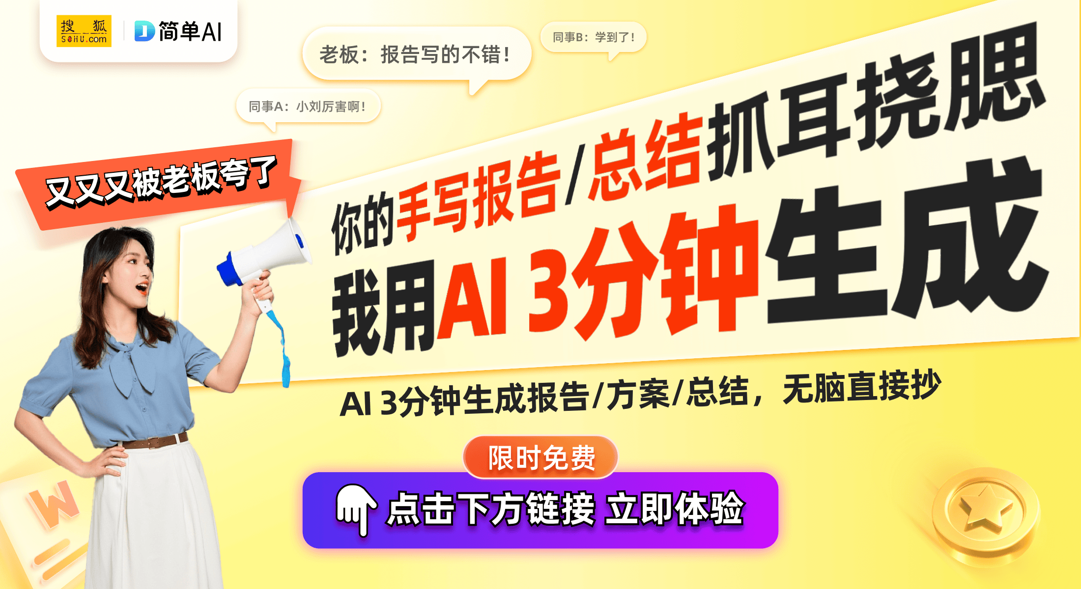 爱沃驰机械表8615魅力可持续放大K8凯发天生赢家颜值与实用性兼备的